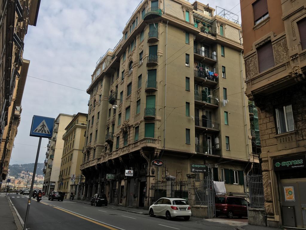 Appartamento La Casa Di Matteino *